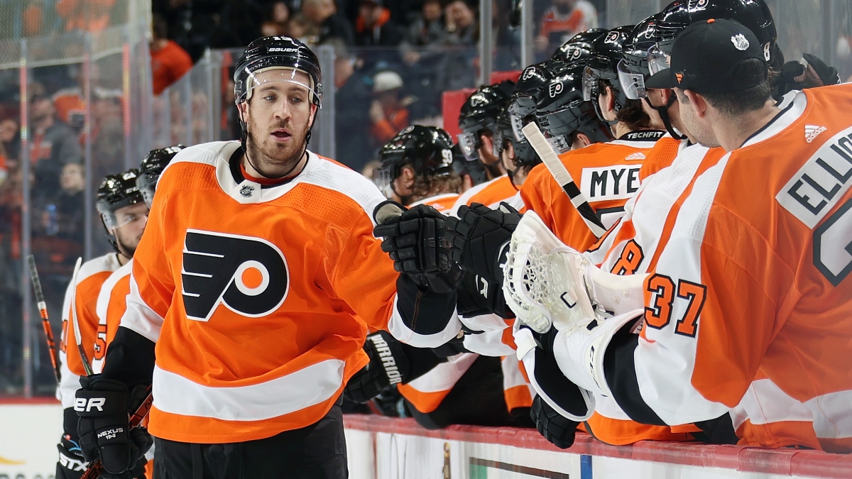 flyers jersey with strings